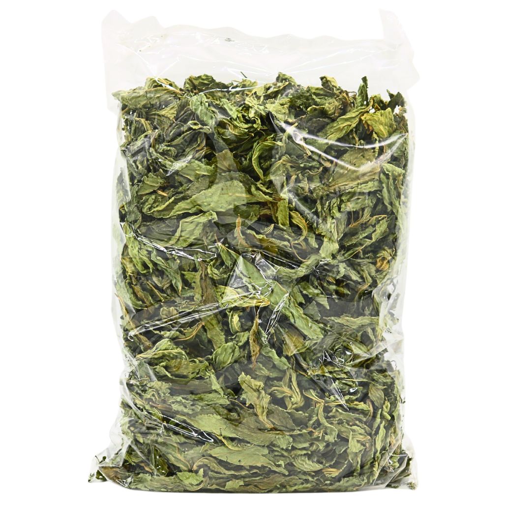 Durra Dry Green Molokhia Mallow Leaves 200 g | www.AlbazaarMarket.com