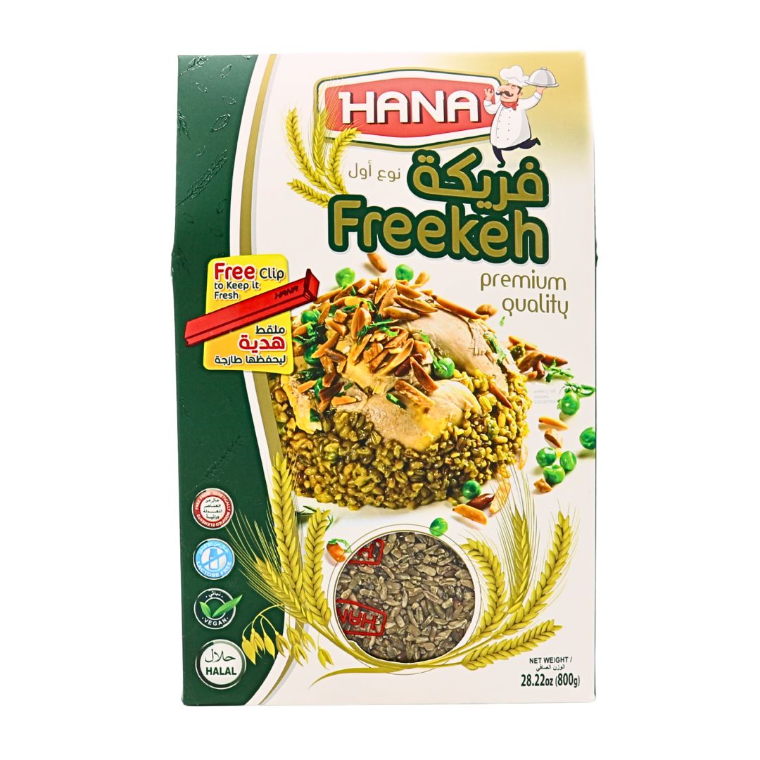 Hana Premium Freekeh Roasted Green Cracked Wheat Coarse 800 g | www.AlbazaarMarket.com